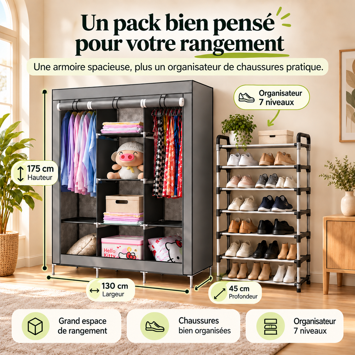 Armoire grise : 175 cm hauteur, 130 cm largeur, 45 cm profondeur, avec étagère à chaussures 7 niveaux